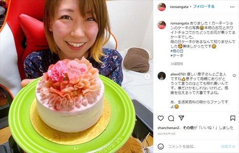 症状を管理するために他の形式のホルモン避妊法を使用できますか?