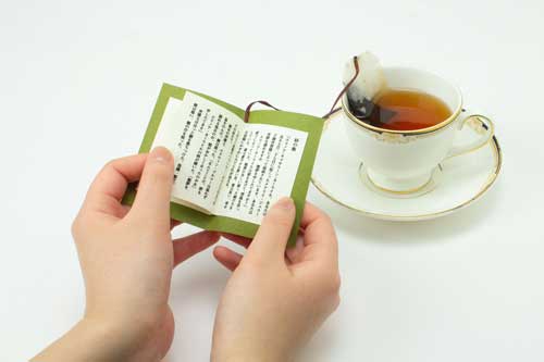 紅茶 課題 小説 試し読み ティーバッグ デザイン アイデア