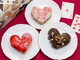 【実食レビュー】ミスドのヴィタメールコレクション第2弾「ハートのドーナツ」　チョコレート尽くしの3種は独り占めしたいおいしさです！
