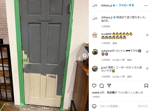 塗り替えられた千原ジュニアの自宅ドア