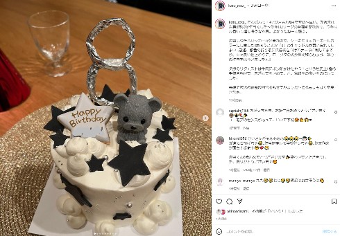 加藤ローサの次男の誕生日ケーキ