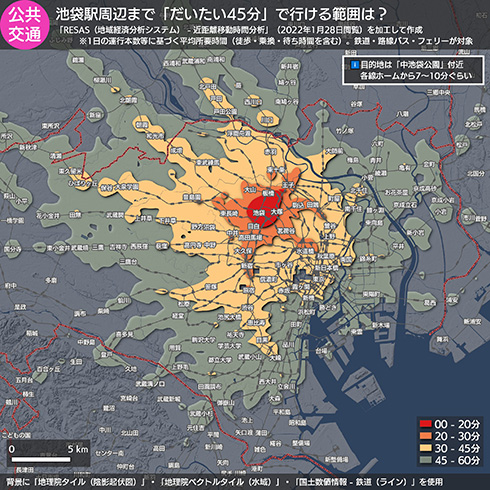 ドアツードアでだいたい45分の駅はどこ？　東京の都心部までの平均所要時間を示す地図が新居選びに役立ちそう