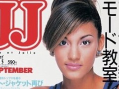 梅宮アンナ、90年代『JJ』モデル時代の “細眉”ショットに反響 