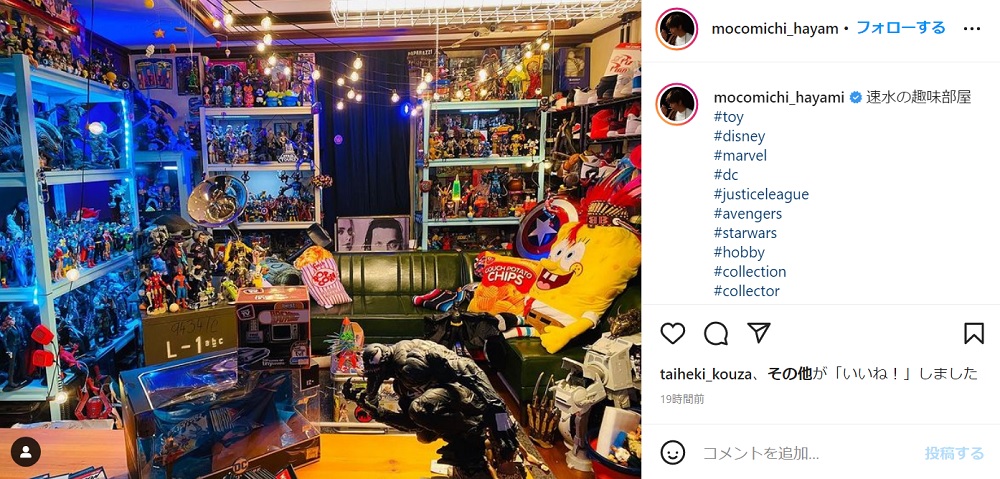 速水もこみち フィギュアだらけの広々した趣味部屋に すげぇー 行ってみたい と反響 1 2 ページ ねとらぼ