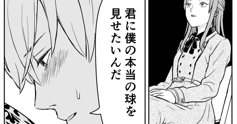 Koppxevtwsrqvm Koppxevtwsrqvm