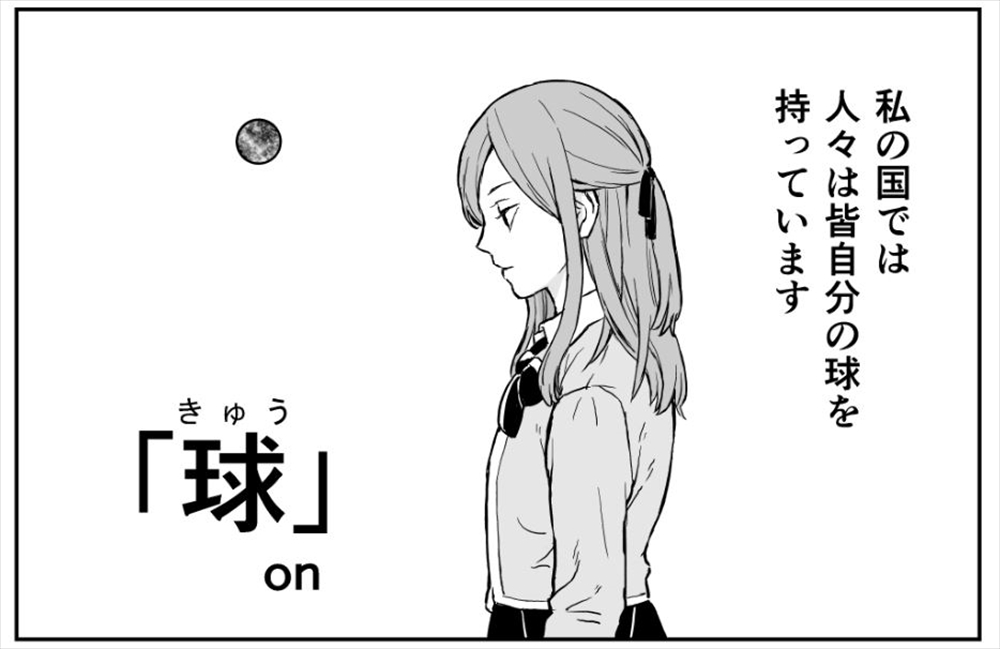 Koppxevtwsrqvm Koppxevtwsrqvm