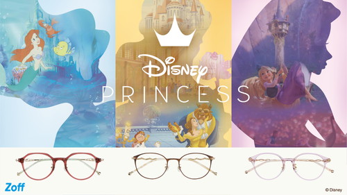 「Disney Collection created by Zoff Princess Series」