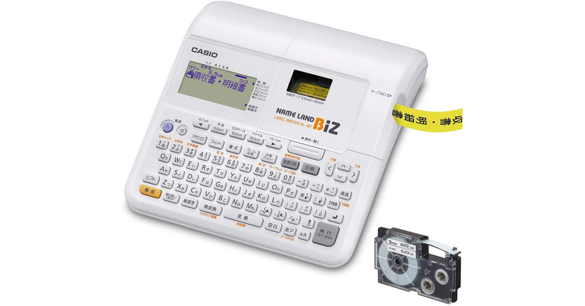 Amazon限定のテープ付きでカシオのラベルライターが15 オフ 整理収納や入学入園の準備に 1 2 ページ ねとらぼ