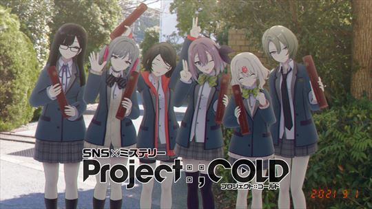 Project:;COLD