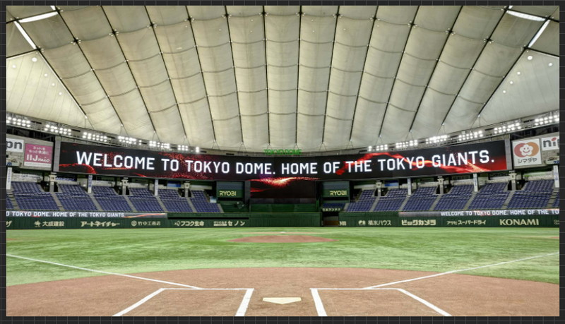 野球観戦でもピッ 東京ドーム巨人戦でSuica認証／顔認証での入場が可能 