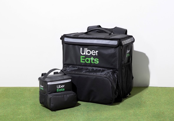Uber Eats zBpobO^ BIG POUCH BOOK SPECIAL PACKAGE
