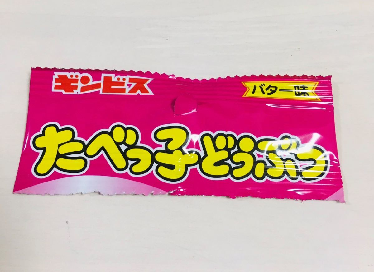 給食のストロー袋を開けられない生徒のため 先生が出した宿題とは その愛情に めっちゃいいですね 泣いちゃう と絶賛の声 1 2 ページ ねとらぼ