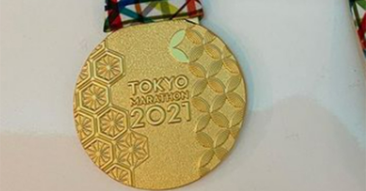 Uverworld Takuya ライブ前日に東京マラソン出場 4時間23分57秒で完走 メダルだれかあげる 1 2 ページ ねとらぼ