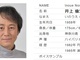 俳優・声優の井上倫宏さん63歳で死去　「コードギアス」シュナイゼルなどの名演に“残念すぎる”と惜しむ声