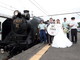 SLで結婚披露宴できるぞぉぉ！　秩父鉄道が「SLパレオエクスプレス」で行うウエディングプラン販売