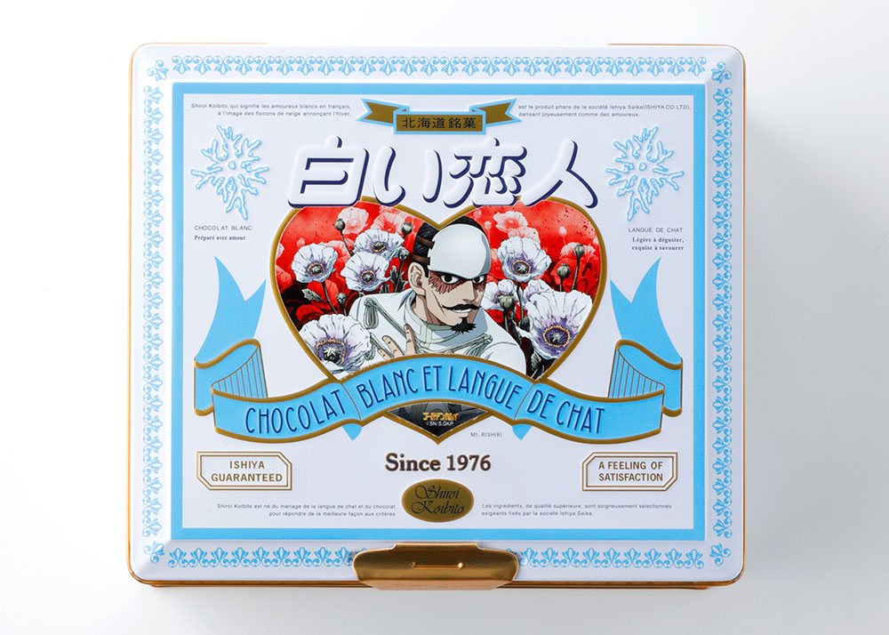 ゴールデンカムイ と 白い恋人 のコラボ第2弾 白の軍服姿で 鶴見中尉 殿が麗しく登場ーッ 1 2 ページ ねとらぼ