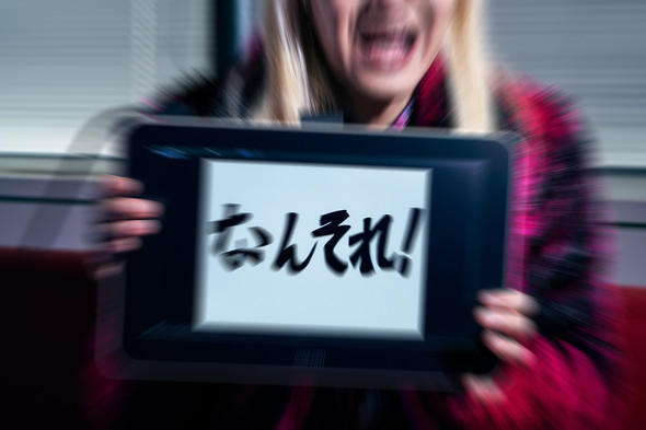 【PR】 ワコム ／ 「Wacom One」 ZAZY インタビュー R-1 液晶ペンタブレット 液タブ デジタル