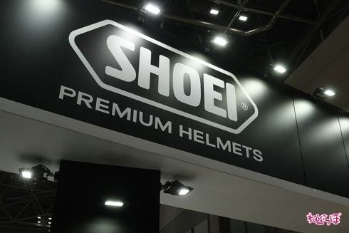 SHOEI