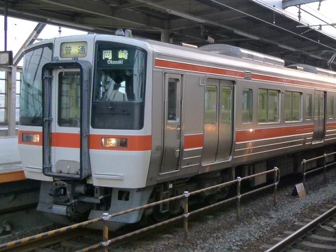 JR東海現役車両カタログ2022年版 311系電車