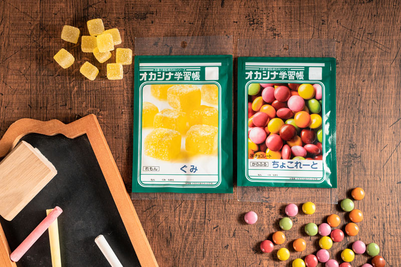 ジャポニカ学習帳に ぐみ と ちょこれーと が仲間入り 実はコラボ菓子 オカシナ学習帳 ファミマで限定販売 1 2 ページ ねとらぼ