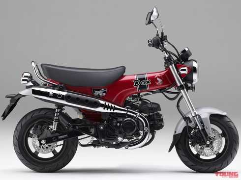 かわいいデザイン、期待の新型バイク「ダックス125」