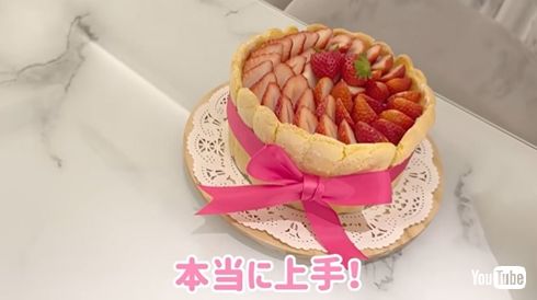 辻希美の娘が作ったケーキ