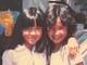 平子理沙、親友との仲良し写真が小学生離れしたスタイル　40年前からスラッとした姿に「脚がとても長く綺麗」