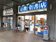 文教堂書店赤坂店が6月で閉店へ　赤坂駅周辺から書店が（ほぼ）なくなる事態に