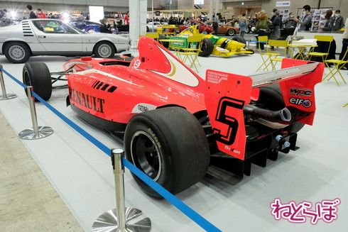 Formula Renault 3.5V6