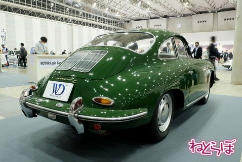 Porsche 356C