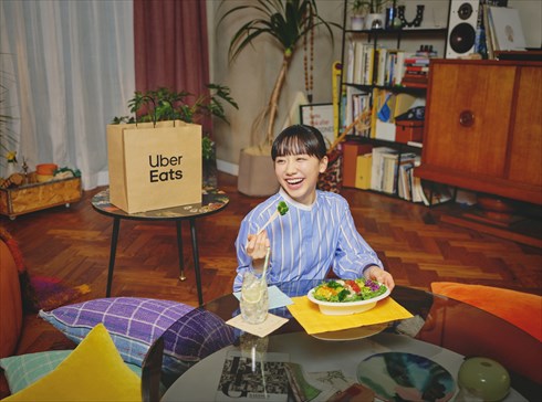 「Uber Eats」CMでの芦田愛菜