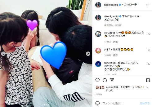 東尾理子、すみれの赤ちゃんを抱き笑顔 娘＆息子たちも赤ちゃんに興味