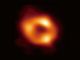 天の川銀河の巨大ブラックホールの撮影に初成功　チリやハワイ、南極など8つの電波望遠鏡を使用