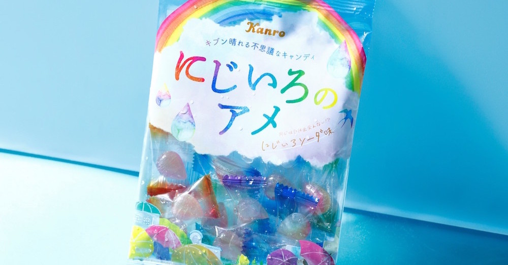 虹色の雨粒みたいなキャンディ にじいろのアメ 新発売 1粒ずつ味わいが異なる にじいろソーダ味 がきれいでおいしそう 1 2 ページ ねとらぼ