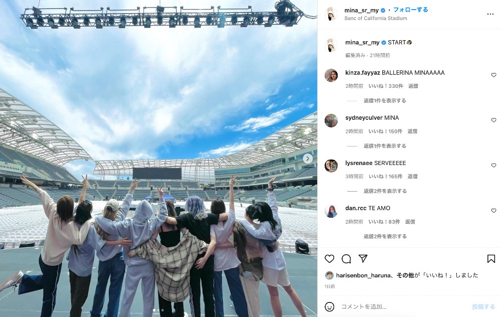 Twice 9人全員が個人instagram開設 7年かかってとうとう 長い道のりだったなぁ と涙ぐむファン 1 2 ページ ねとらぼ