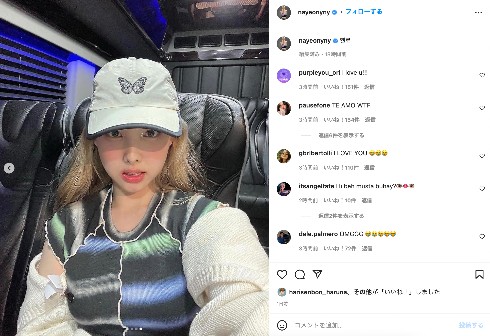 「TWICE」ナヨン個人Instagram