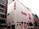 「ビックロ」が10年の歴史に幕　ユニクロ新宿東口店が撤退でビックカメラのみに