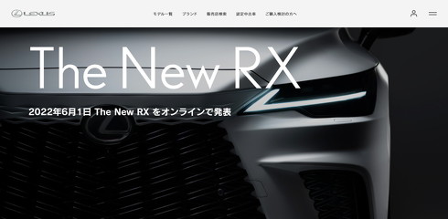 NTX V^RX