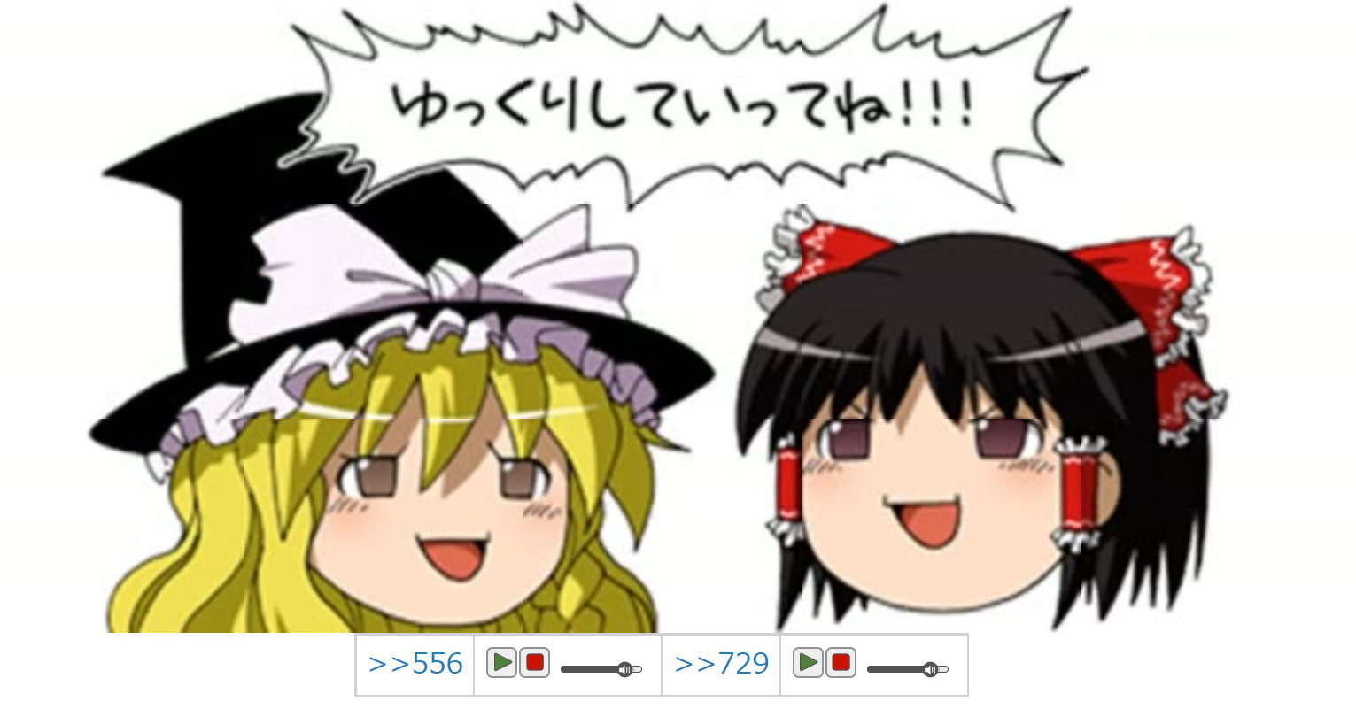  Apple、「iPad」の商標を巡るProview Technologyに対する中国訴訟で敗訴