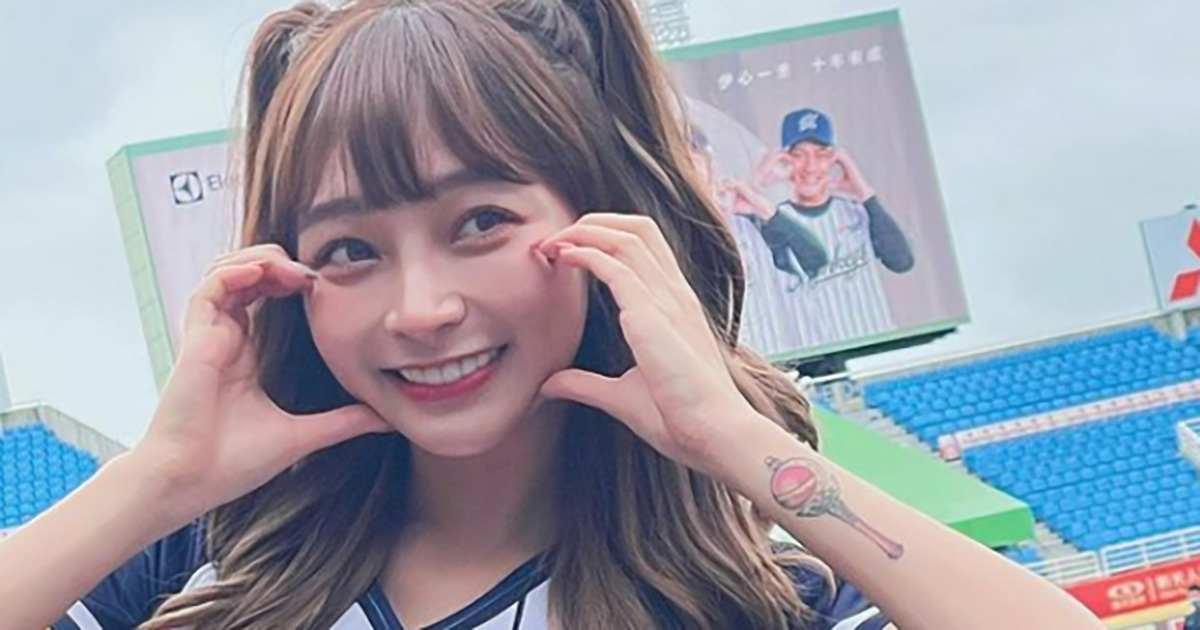 圧倒的かわいさ 台湾チアの林襄 スタジアムで笑顔振りまく姿が最強過ぎると話題に 1 2 ページ ねとらぼ
