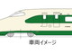 E2系が200系カラーに！　開業当時のカラーリングを再現して東北・上越新幹線で運行