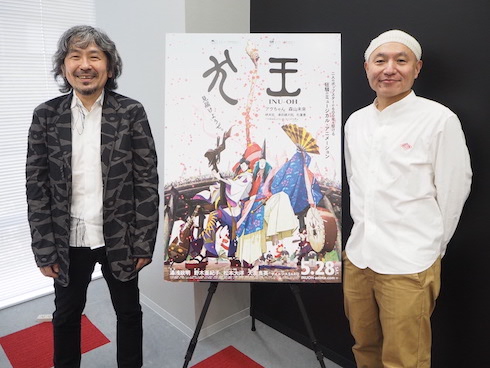 アニメ「犬王」は“怪物”と“音楽”を映画にした。湯浅政明監督&古川日出男先生の対談ロングインタビュー