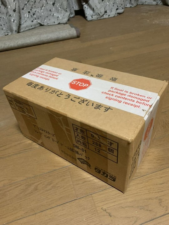デュエマ DM-01 box 1カートン 未開封品