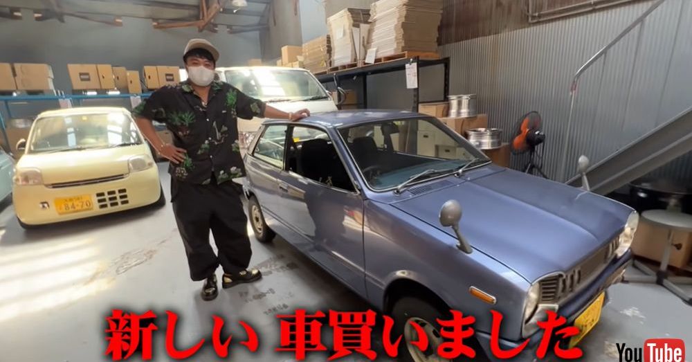 バッドボーイズ佐田 かわいすぎる軽自動車 シャンテ 出会って3秒即購入 ここで出会えるなんて運命だろ 一生モノ 1 2 ページ ねとらぼ