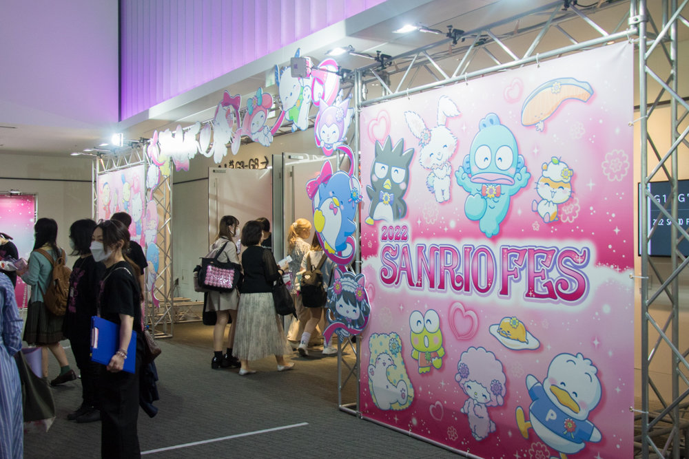 サンリオキャラクター大賞のリアルステージ発表も ファンが集結した「2022 SANRIO FES」に行ってみた - ねとらぼ