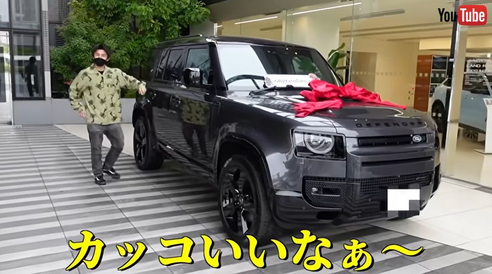 中尾明慶 意外な高級車 ディフェンダー ドカンと購入 全身 黒ずくめ の厳つい特別仕様 抽選に応募したら当たった えぇぇー 1 2 ページ ねとらぼ
