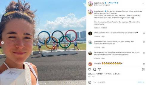 東京五輪女子マラソン銅メダルのモリー・セイデル選手