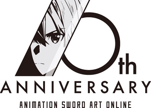 アニメ「ソードアート・オンライン」10周年ロゴ