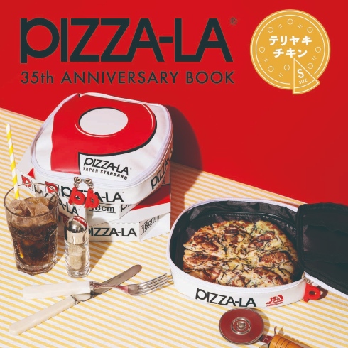 PIZZA-LA 35th ANNIVERSARY BOOK