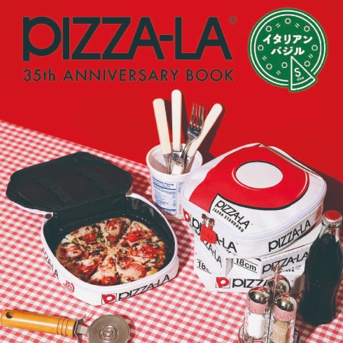 PIZZA-LA 35th ANNIVERSARY BOOK